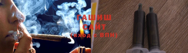 кокаин перу Ростов