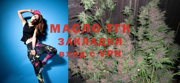 дживик Приозерск